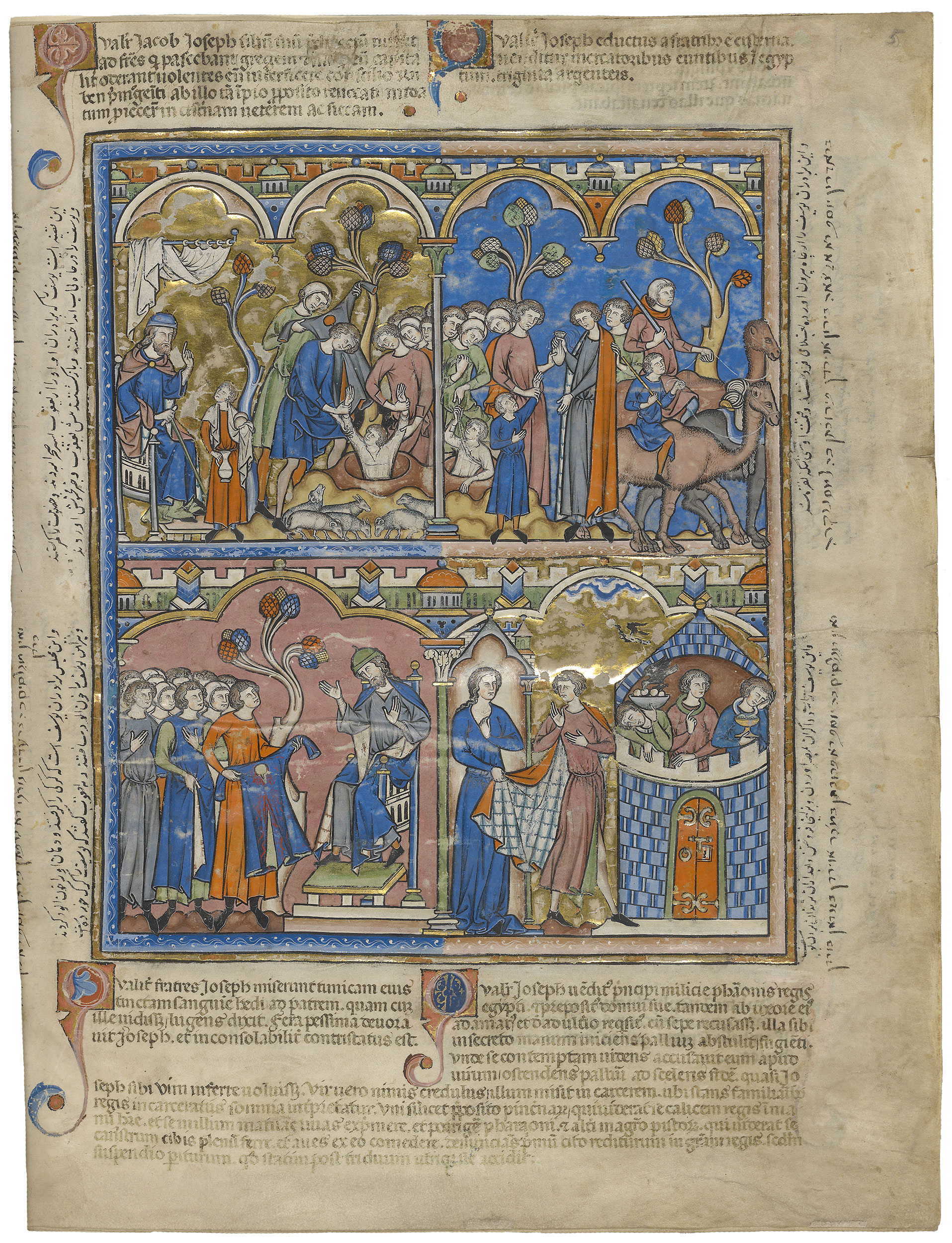 Crusader Bible Page 9