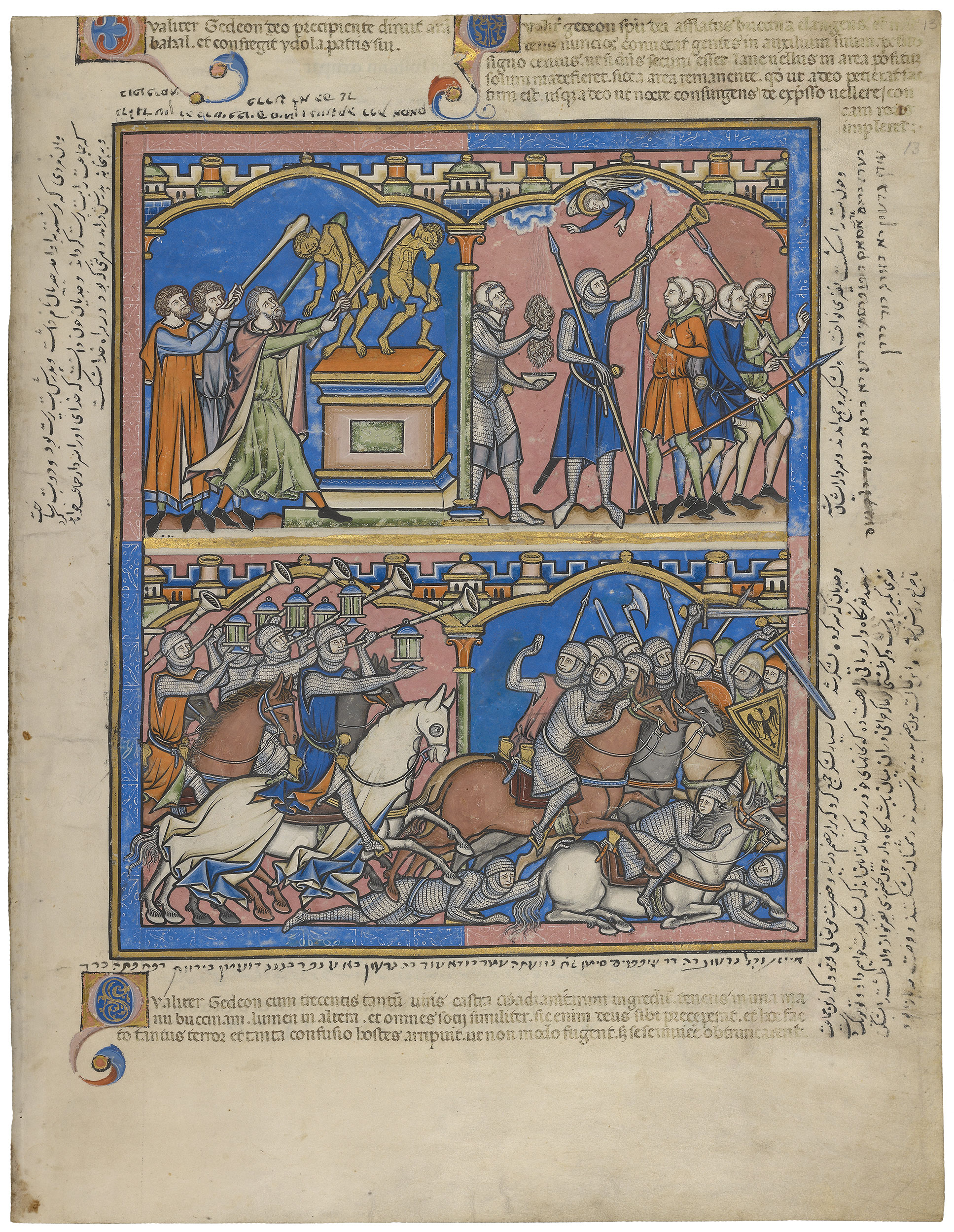 Crusader Bible Page 25