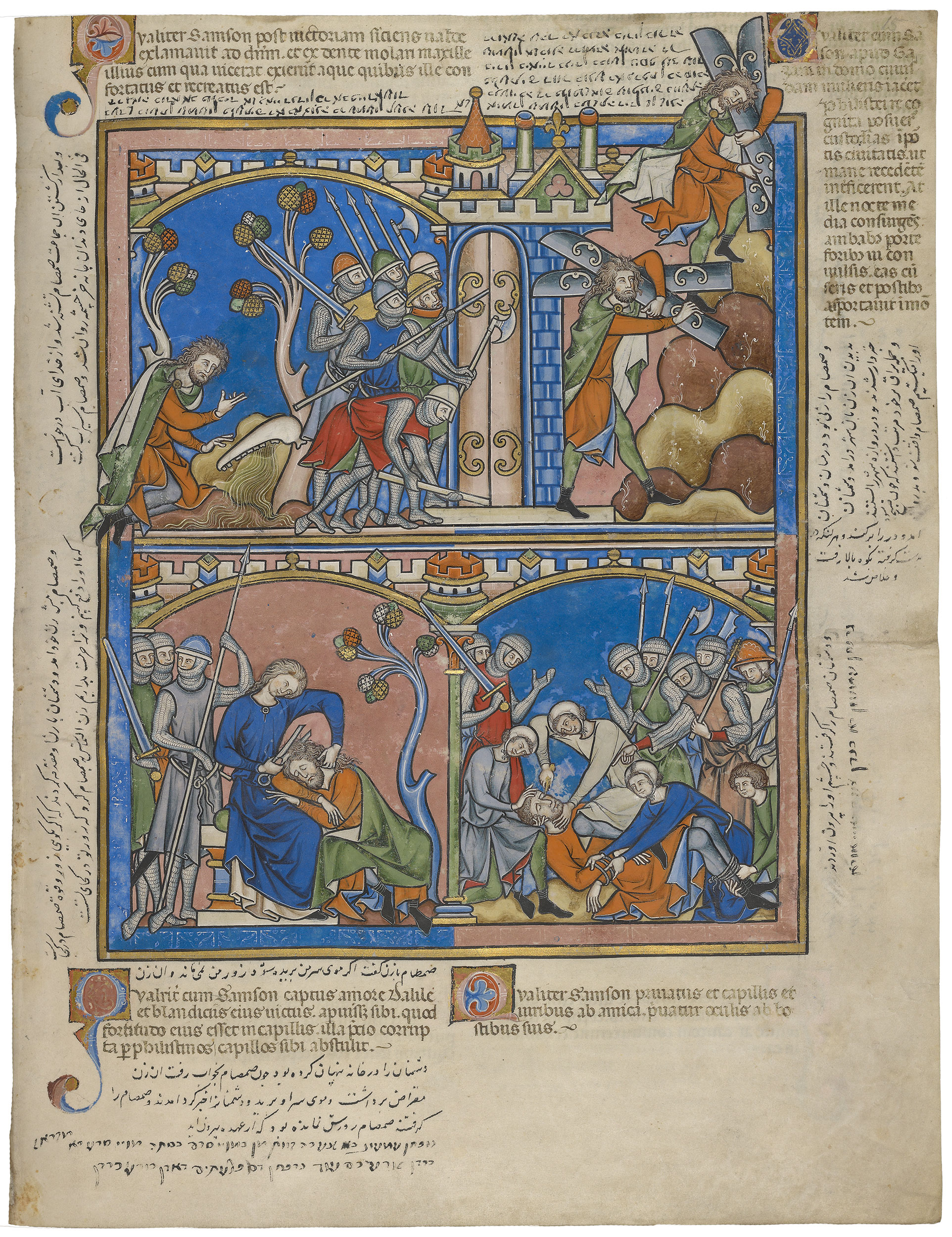 Crusader Bible Page 29