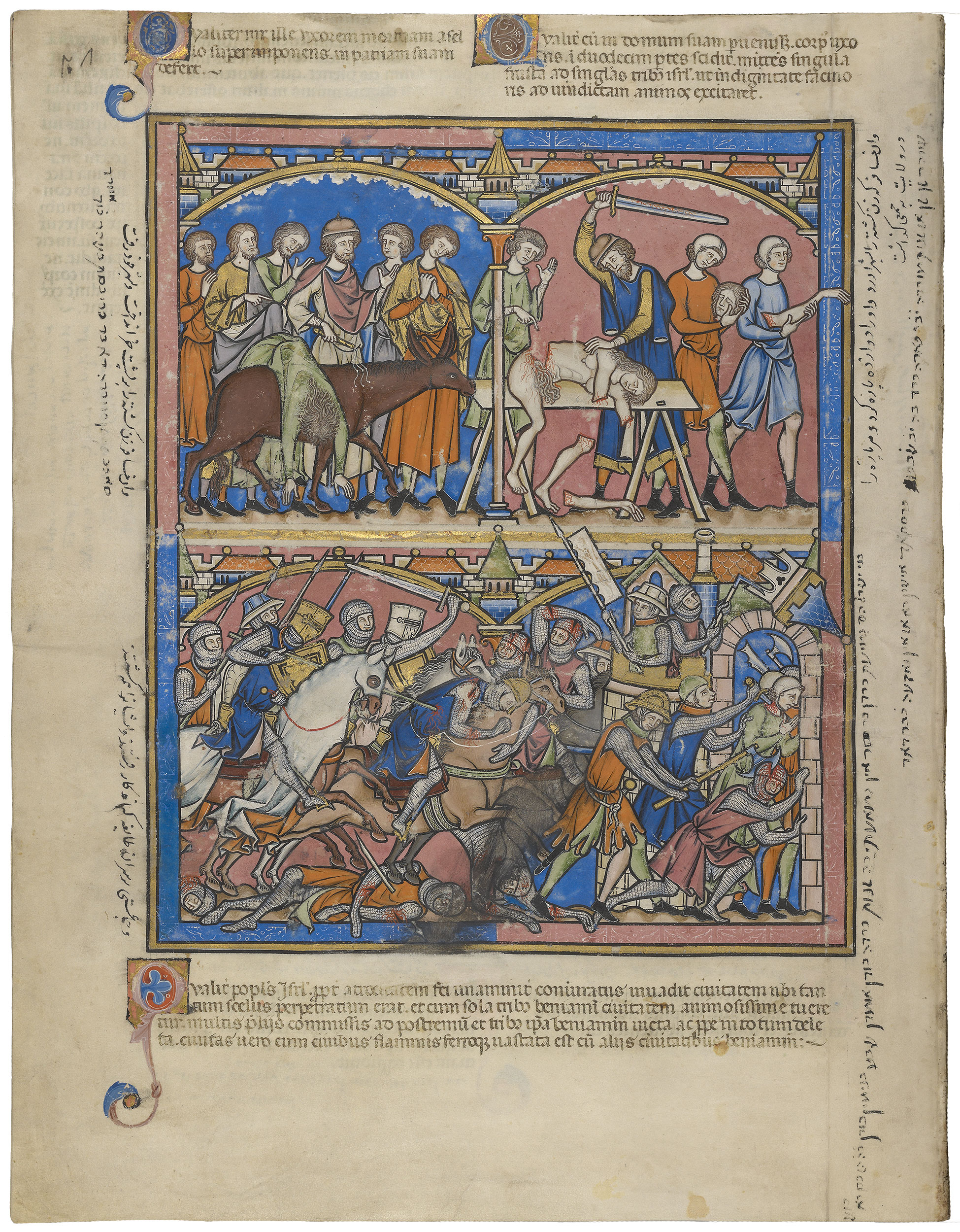 Crusader Bible Page 32