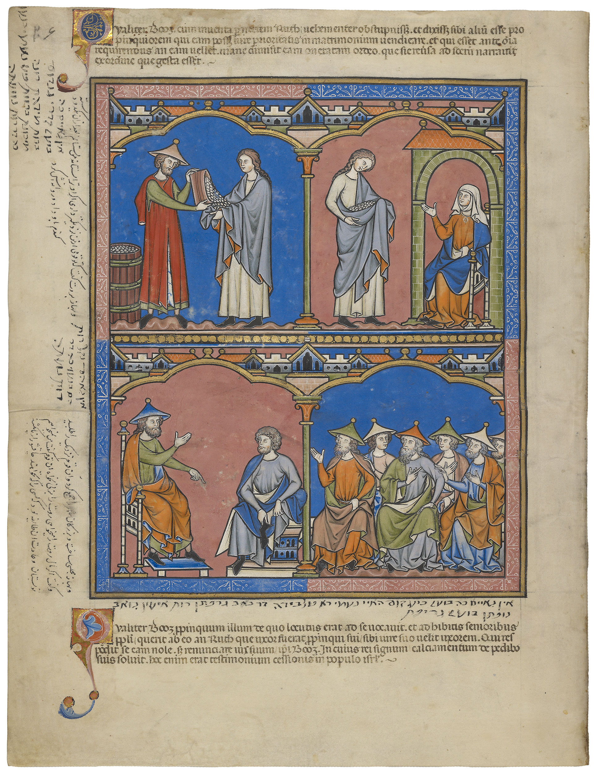 Crusader Bible Page 36