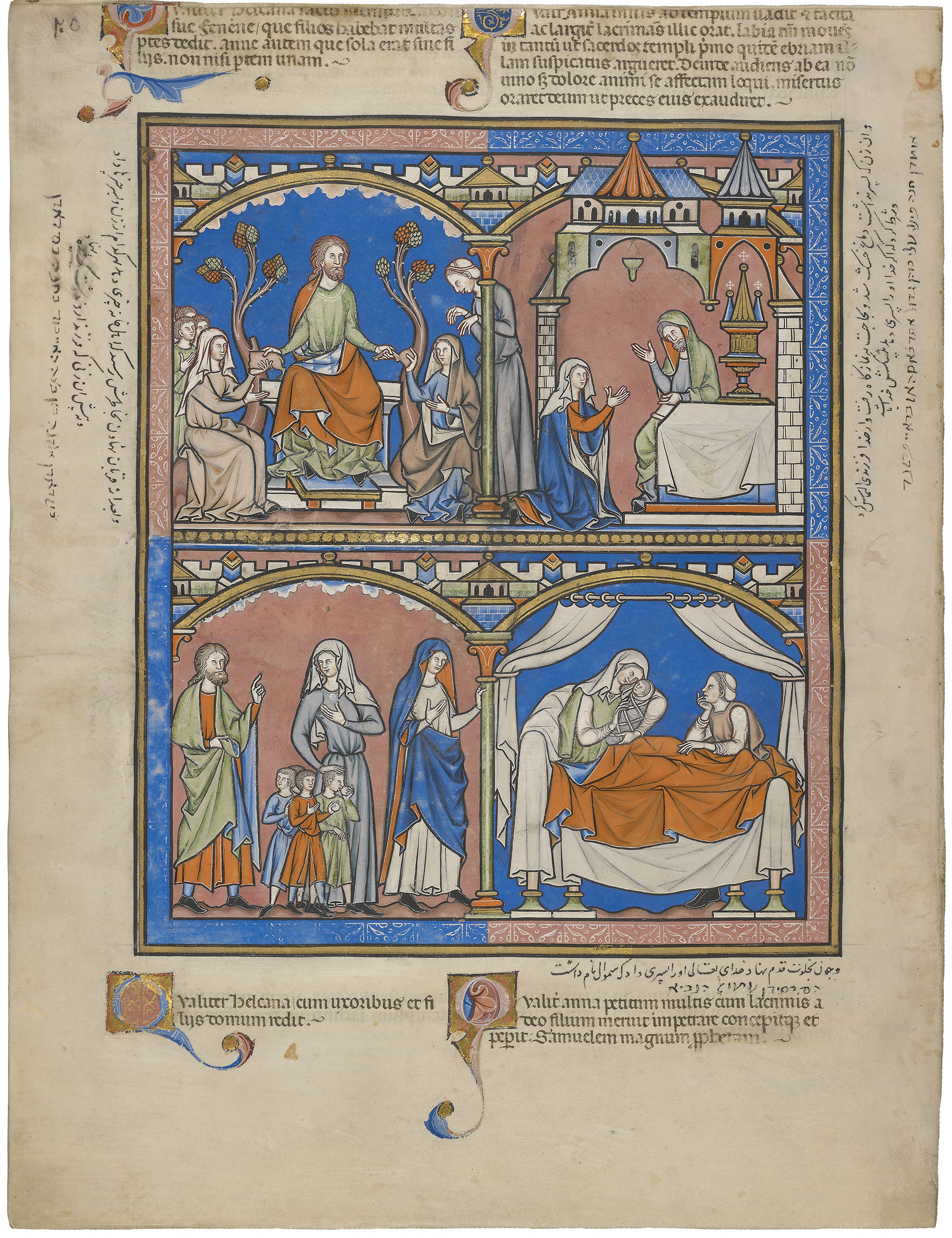 Crusader Bible Page 38