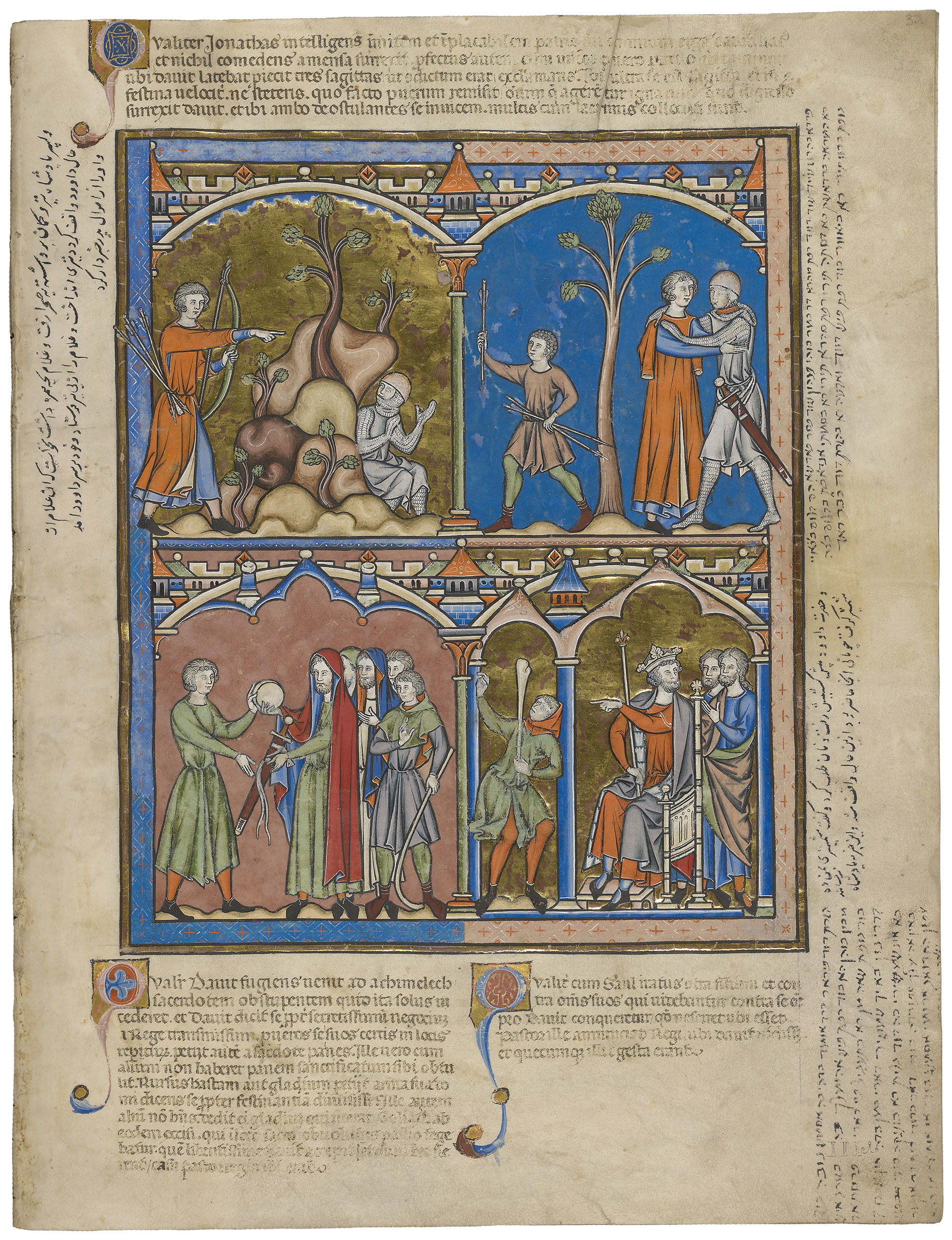 Crusader Bible Page 63