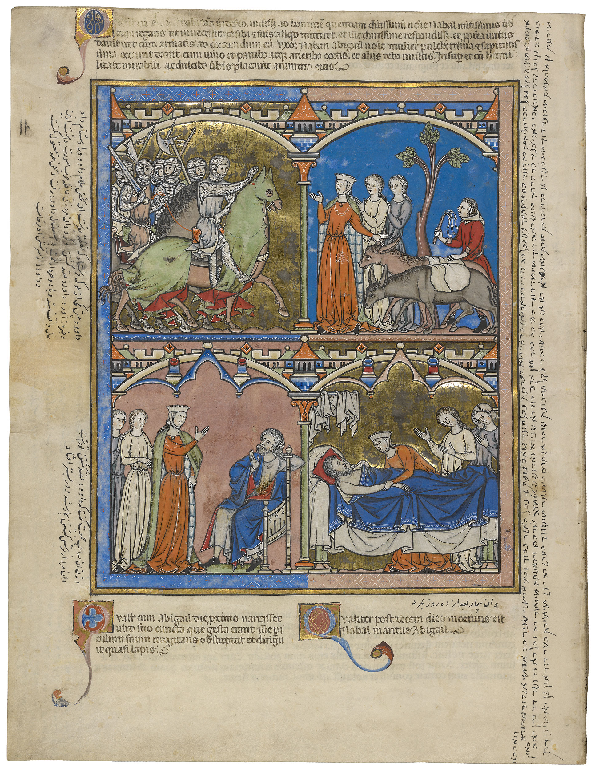 Crusader Bible Page 66