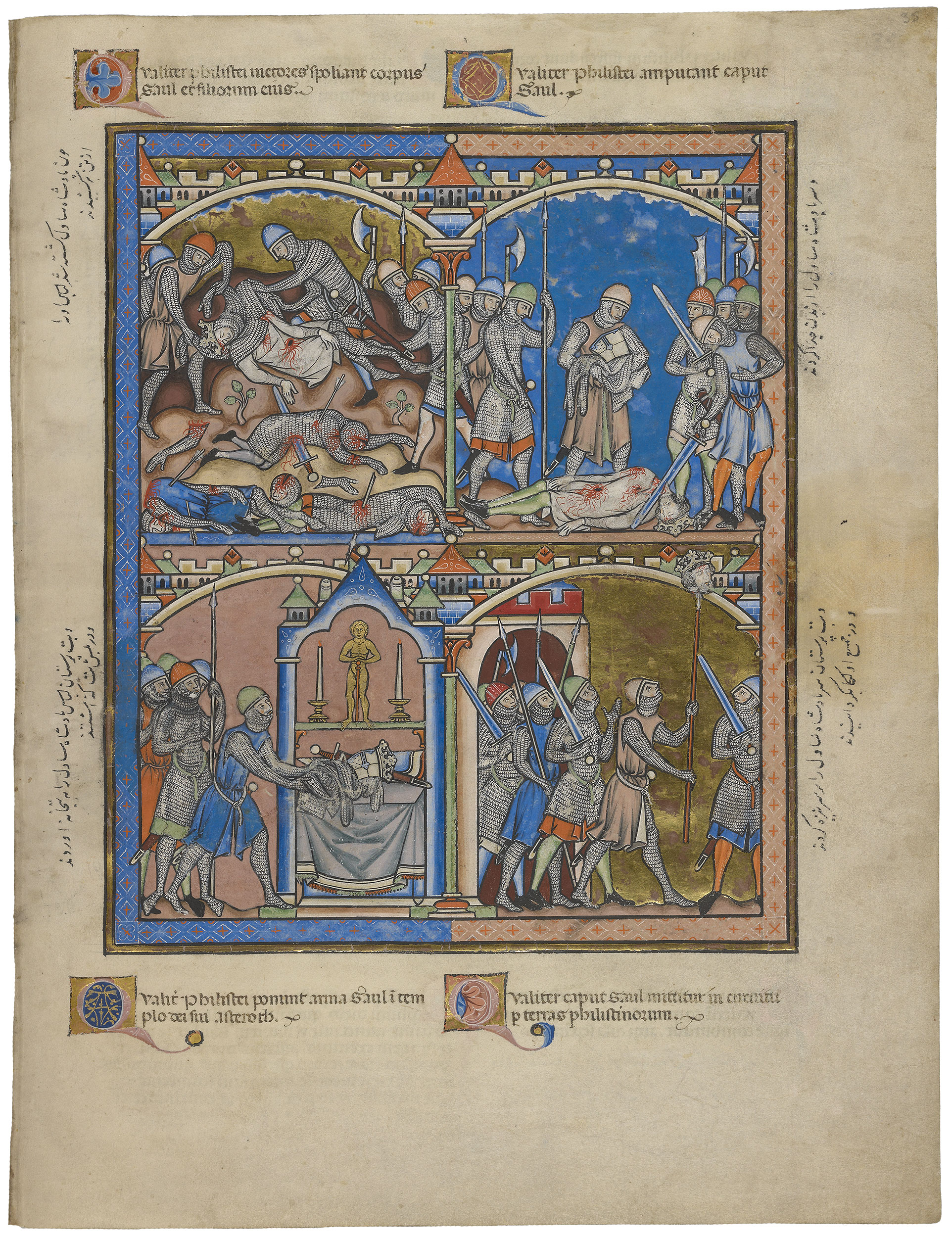 Crusader Bible Page 69