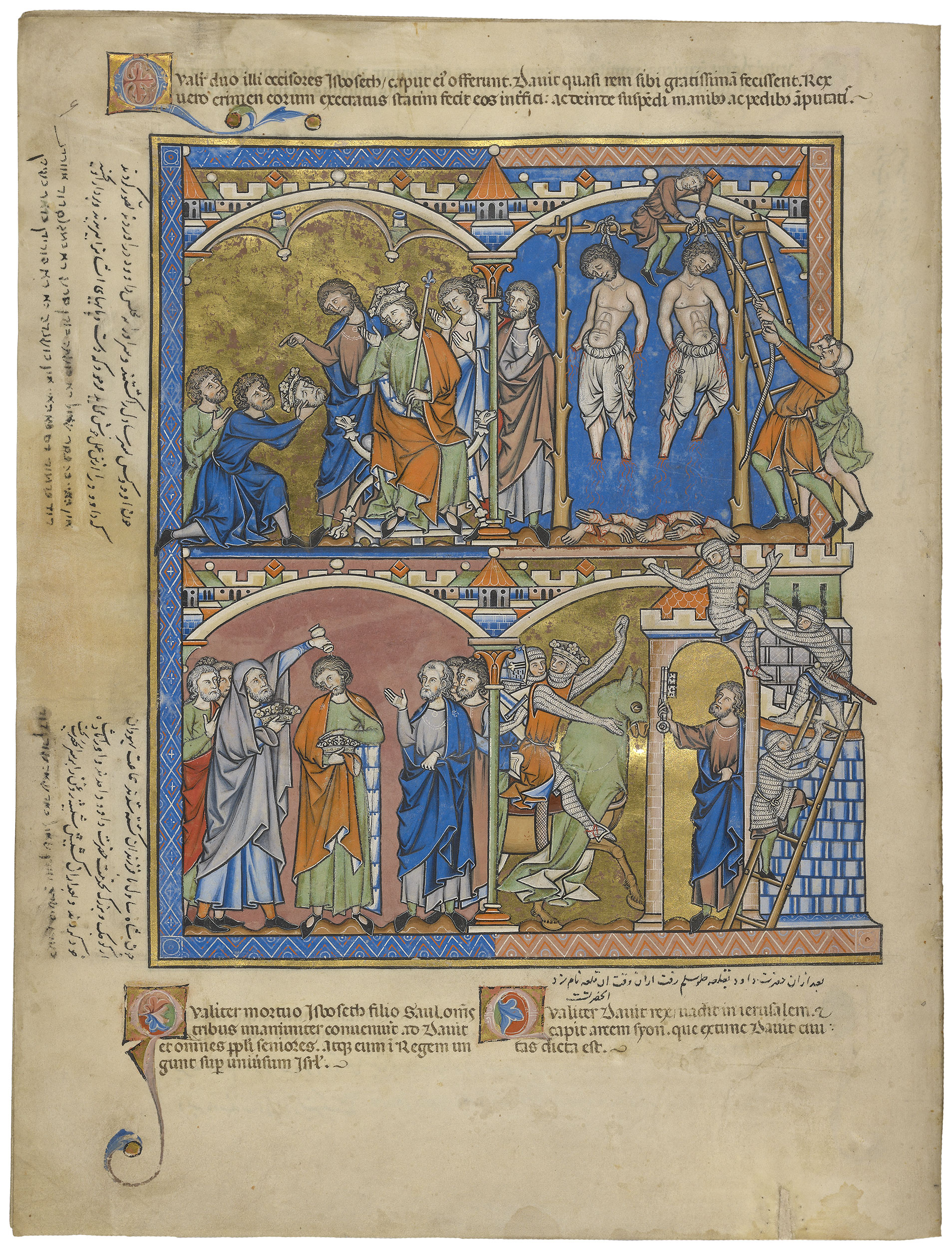 Crusader Bible Page 76