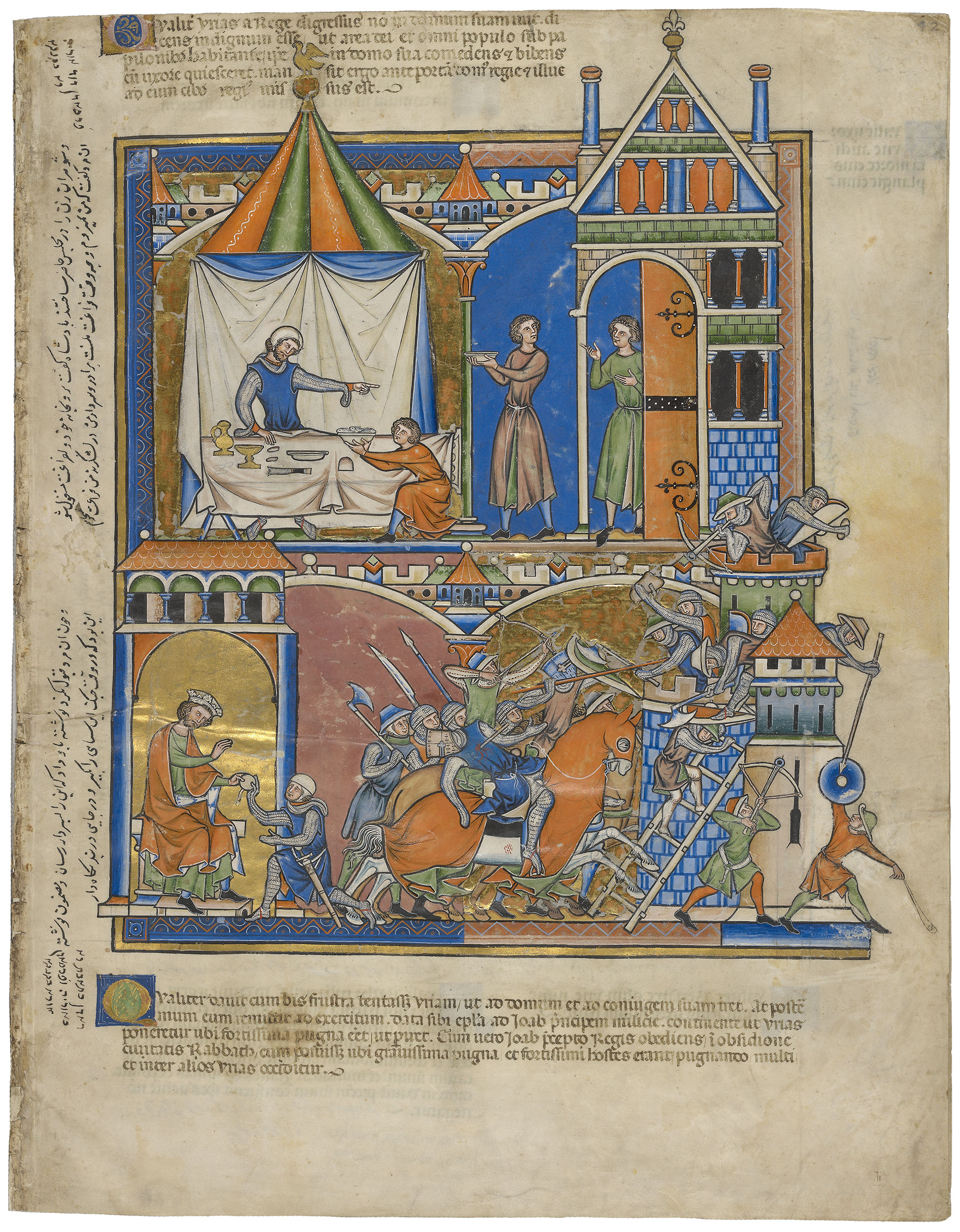 Crusader Bible Page 83